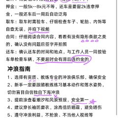 Ms·lin Sea Food User Photo