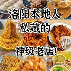 小气鬼烩菜(老城店) User Photo