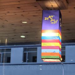 Shunji Traditional Cold Noodles User Photo