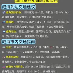 趕海歸來·肥蛤·海鮮燒烤（韓樂坊店）張用戶圖片
