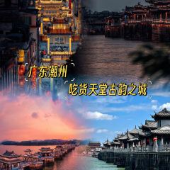 刘红杏·杏皮水店 User Photo