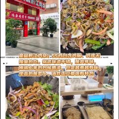 咖咖火锅(老店) User Photo