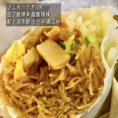 老惠龍麵館張用戶圖片