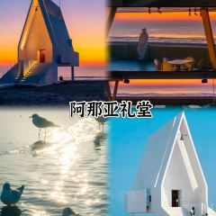 Song ji ba da wan User Photo