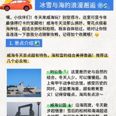 赶海归来·肥蛤·海鲜烧烤(韩乐坊店) User Photo