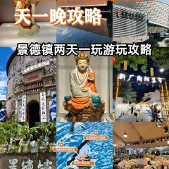 吴记牛骨粉(抚州弄店) User Photo