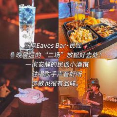 众品老方子锅贴甜沫(总店) User Photo