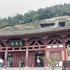 XIANG WEI CUN GU CHANG CAI User Photo