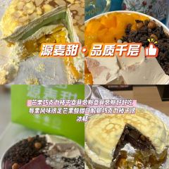 巧克力渔家·平价海鲜家常菜(大象国际店) User Photo