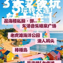 ROYAL OCEAN User Photo