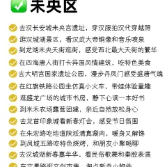 老沙家羊肉泡馍馆 여행 사진