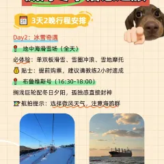 海鲜大咖(杏林西区店) User Photo