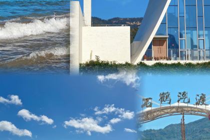 鹤浦老虎面(鹤浦菜场店)