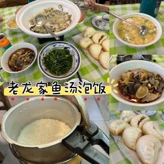 东坪饭店(白廊店) User Photo