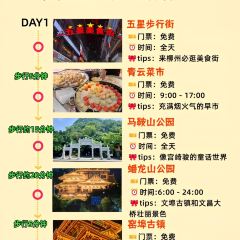 娇姐老牌螺蛳粉(雅儒路店) User Photo