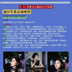 WANG ZHUANG A MI SEAFOOD STALL User Photo