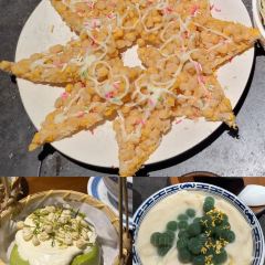 GU SU CHUAN YAN User Photo