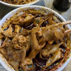 老麻抄手重庆小面(解放碑店) User Photo