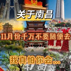 LAO SAN YANG User Photo