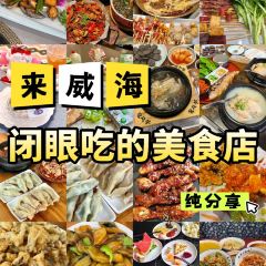 FRESH UNDER THE SEA 여행 사진