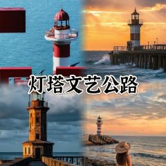 海鲜大咖(杏林西区店) User Photo