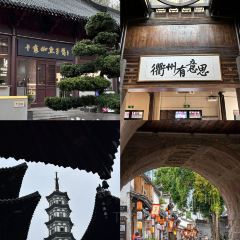 LAO TAI PO FAN DIAN User Photo