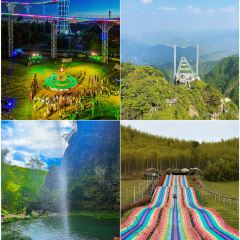 竹乡人家大鱼头(南山竹海店) User Photo