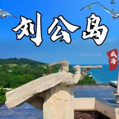 海鮮大咖（杏林西區店）張用戶圖片