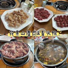 东坪饭店(白廊店) User Photo