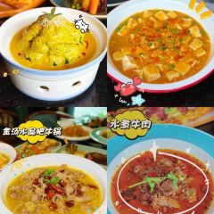 Laoshu Coffee (santailu) User Photo