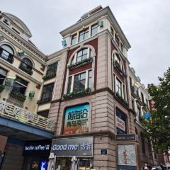 Geisha Lounge User Photo