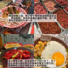 Haiguanhundouhua User Photo