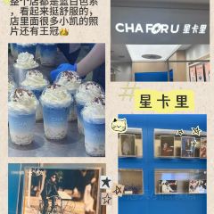咖咖火锅(老店) User Photo