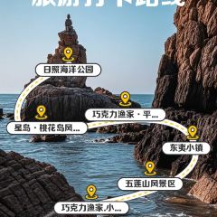 巧克力渔家·平价海鲜家常菜(大象国际店) User Photo