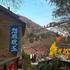 WEIDAOJIA MAMACAI User Photo