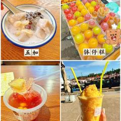 杯杯乐 여행 사진