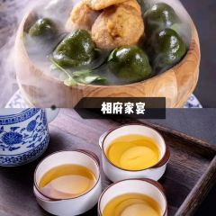 Yuelai Restaurant User Photo