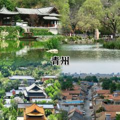 海鲜大咖(杏林西区店) User Photo