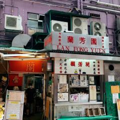 Under Bridge Spicy Crab User Photo