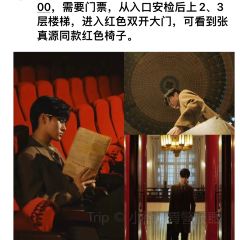 咖咖火锅(老店) User Photo