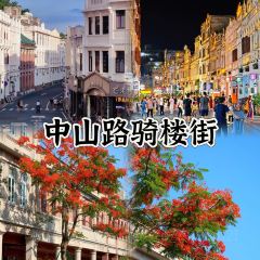 Auntie Jijia User Photo