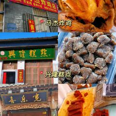 LING LONG XIAO CHI ảnh của người dùng