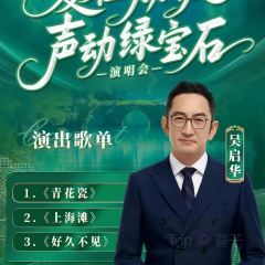 万厨娘卤肉馆（中央城店） User Photo