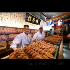 Zhengweizhaiguobacai(Xi Bei Jiao Dian ) User Photo