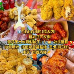 黃酥記梅乾菜扣肉餅（延大總店）張用戶圖片
