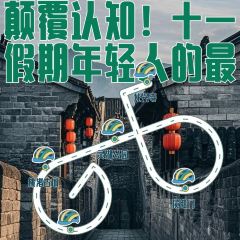 台州湾小海鲜·范家厨房(人民路店) 여행 사진