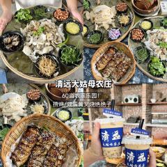 超燃一品桑拿雞•桑拿牛肉•桑拿魚（廣泰店）張用戶圖片