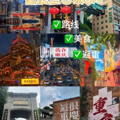 二十二楼川菜馆 User Photo