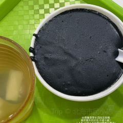 YUAN LU LU 여행 사진