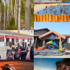 SHAN QING SHUI XIU LU SE CAN TING User Photo